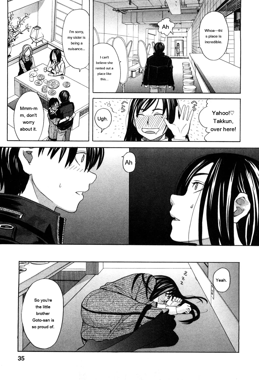 Ane Ana 1 page 34