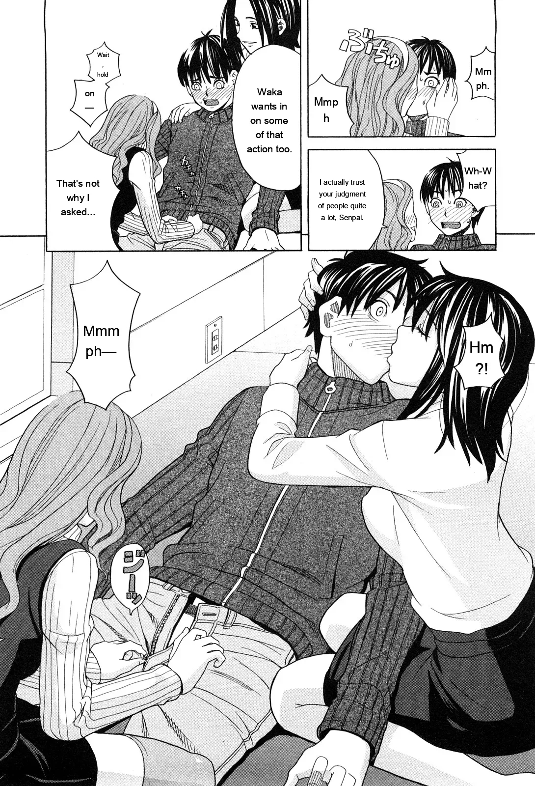 Ane Ana 1 page 37