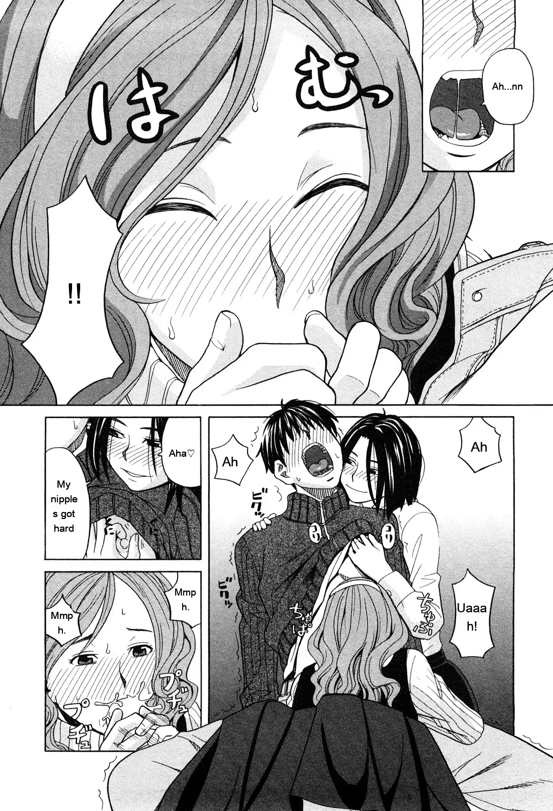 Ane Ana 1 page 39