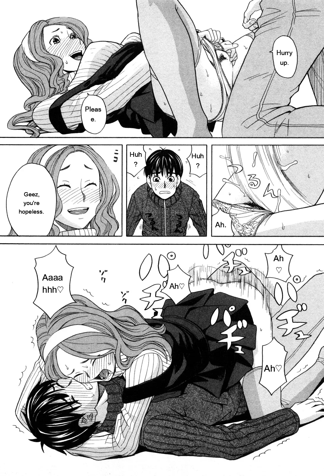 Ane Ana 1 page 44
