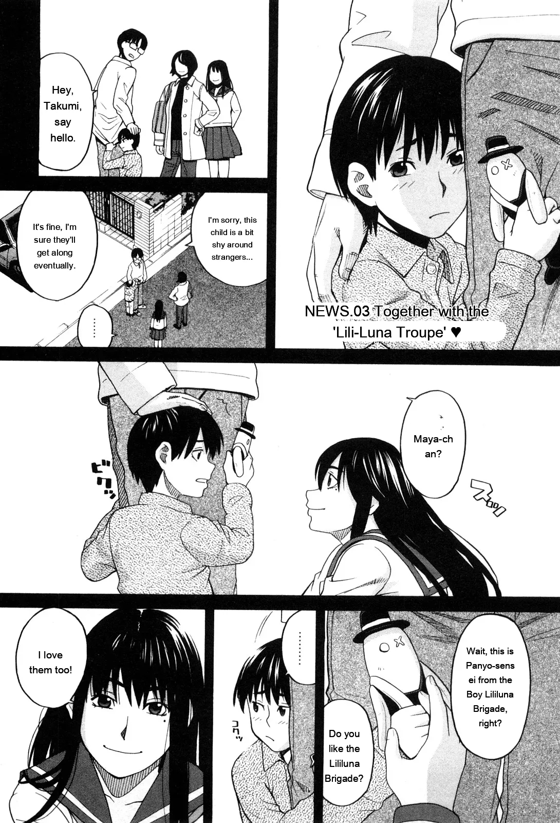 Ane Ana 1 page 50