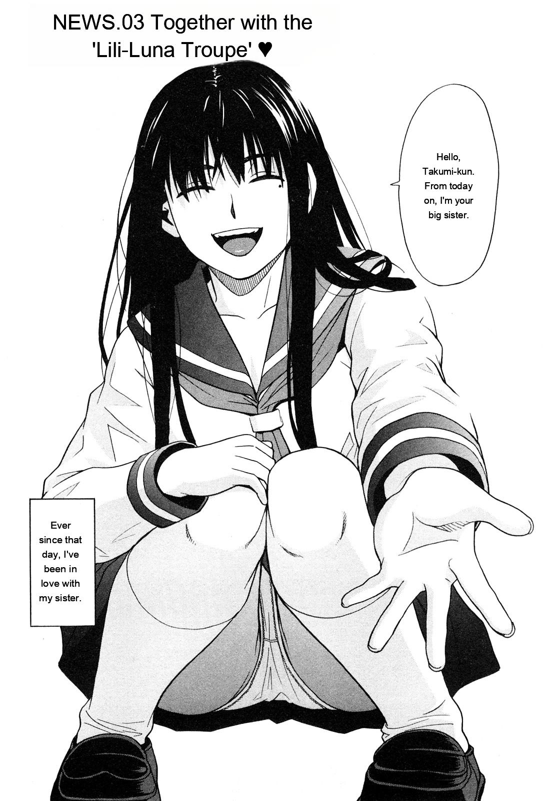 Ane Ana 1 page 51