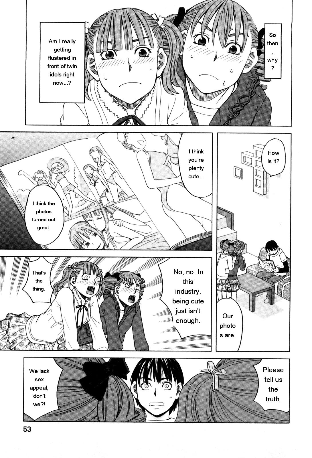 Ane Ana 1 page 52