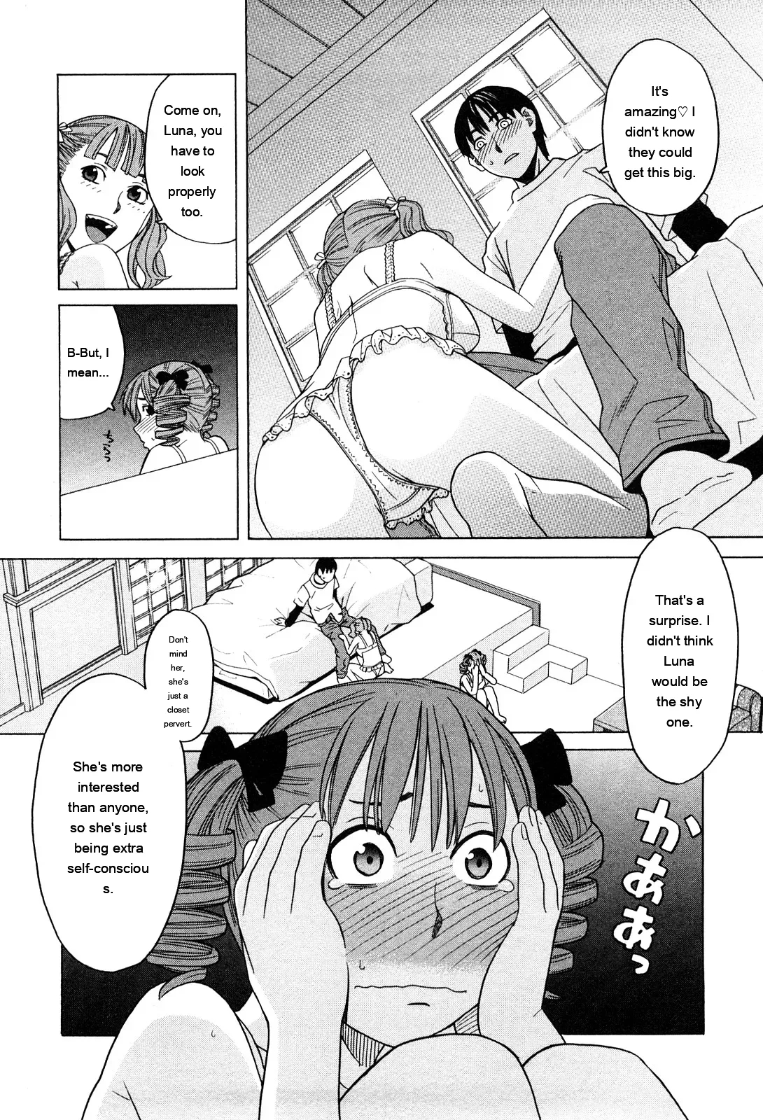 Ane Ana 1 page 55