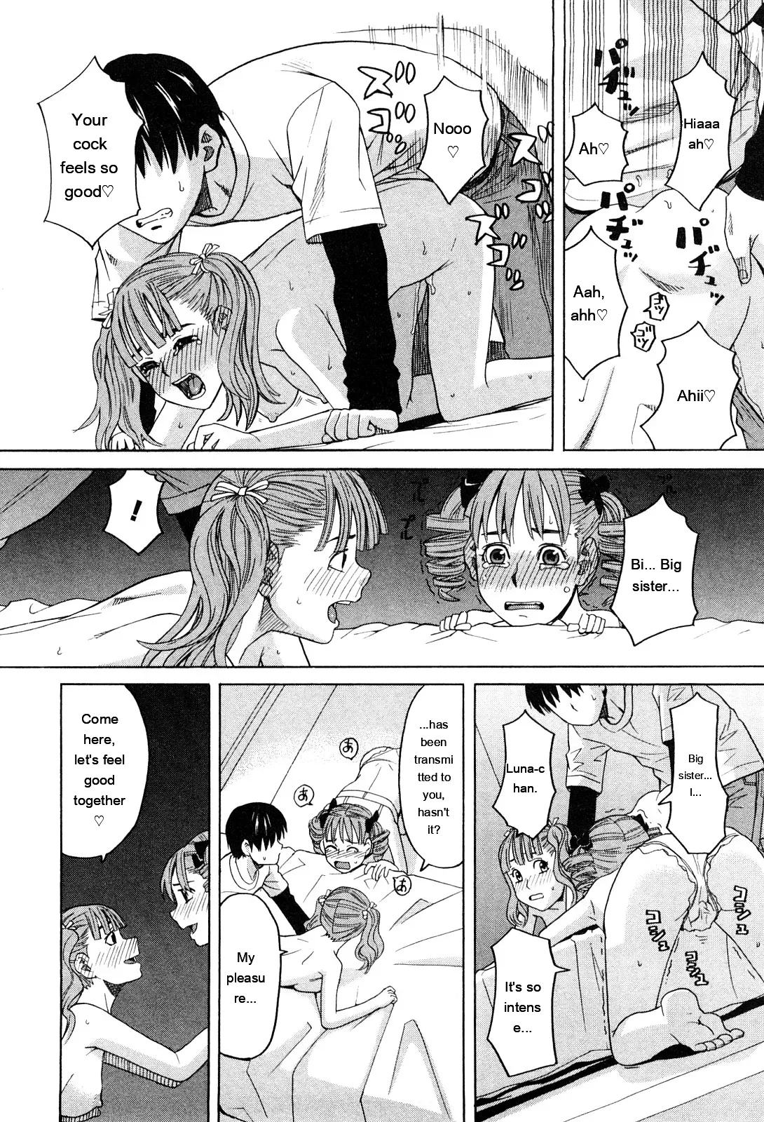 Ane Ana 1 page 63
