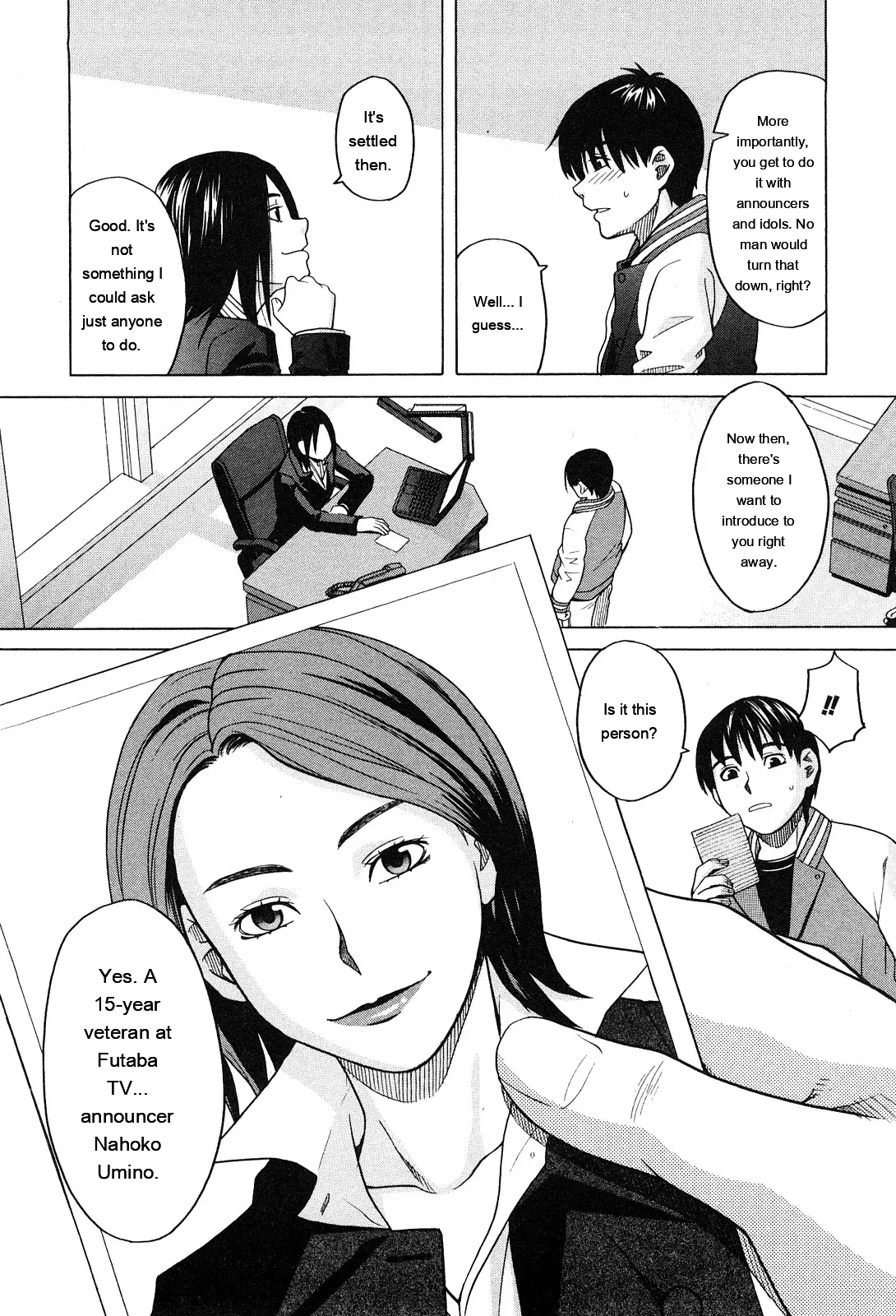 Ane Ana 1 page 69