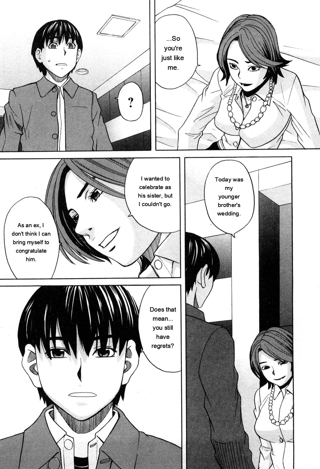 Ane Ana 1 page 76