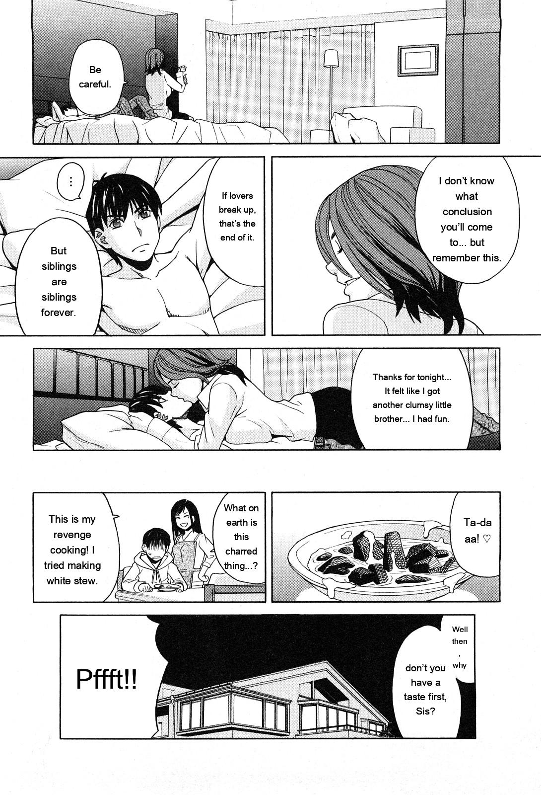 Ane Ana 1 page 89