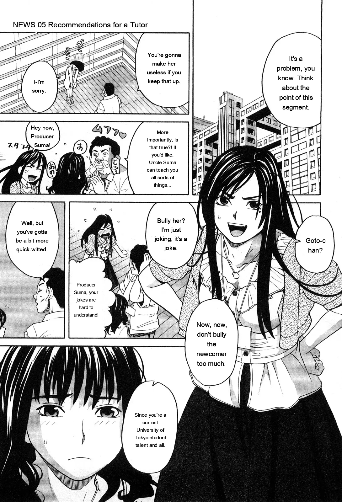 Ane Ana 1 page 92