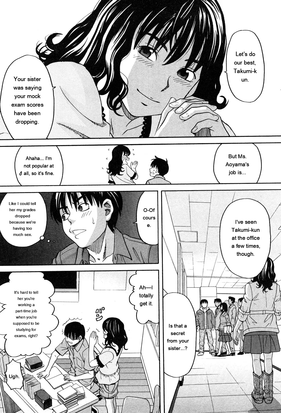 Ane Ana 1 page 97