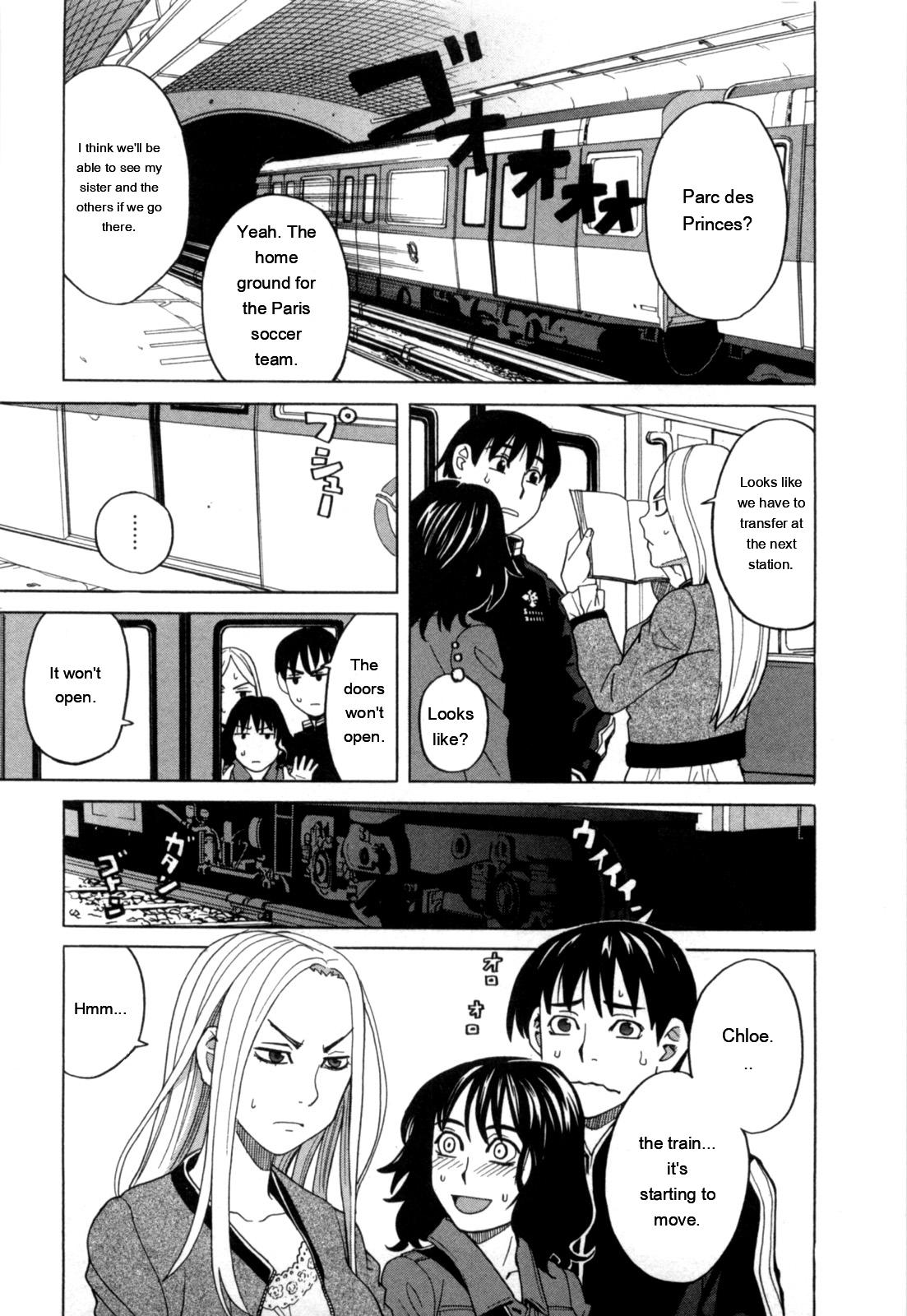 Ane Ana 2 page 10