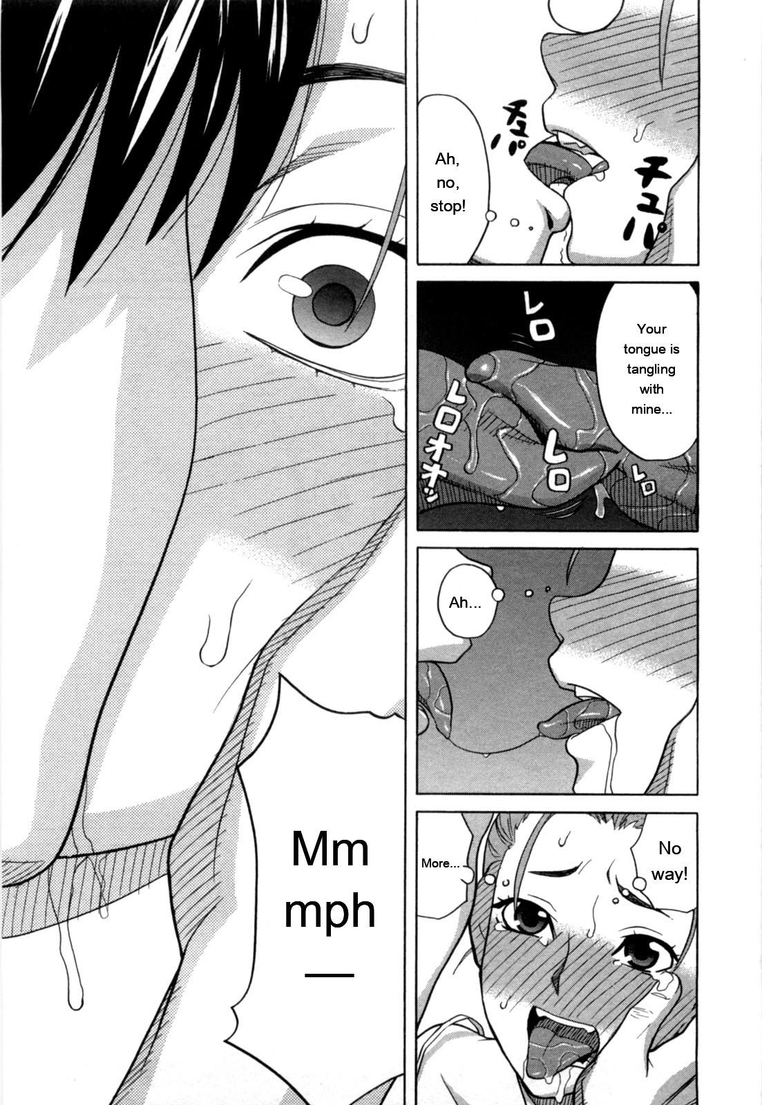 Ane Ana 2 page 100