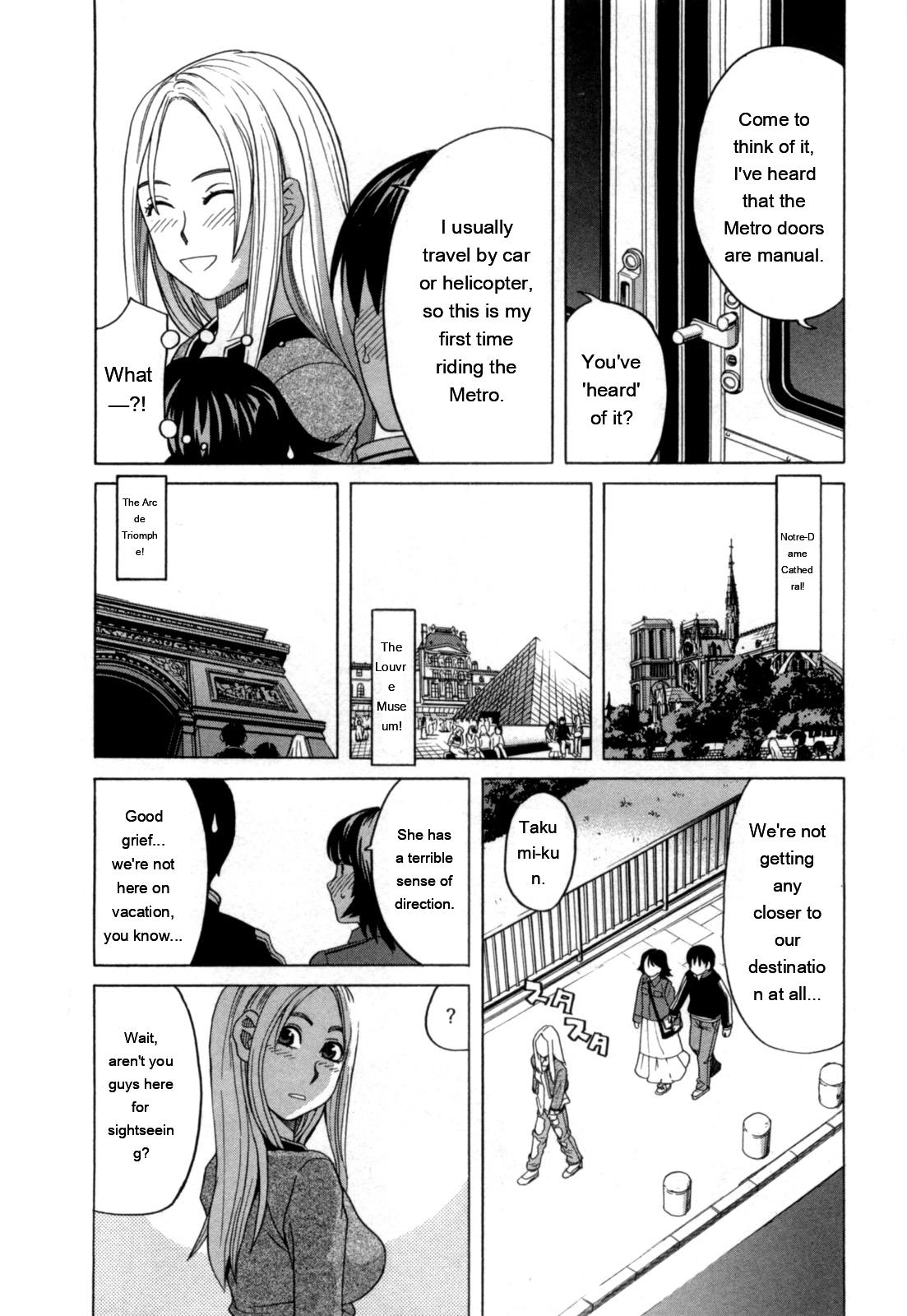 Ane Ana 2 page 11