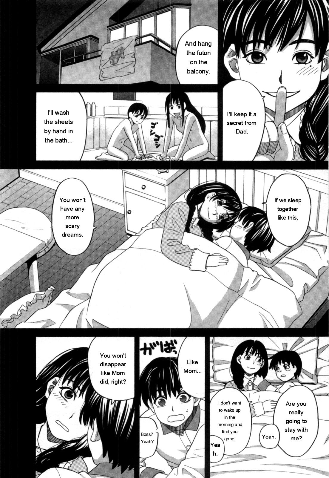 Ane Ana 2 page 111