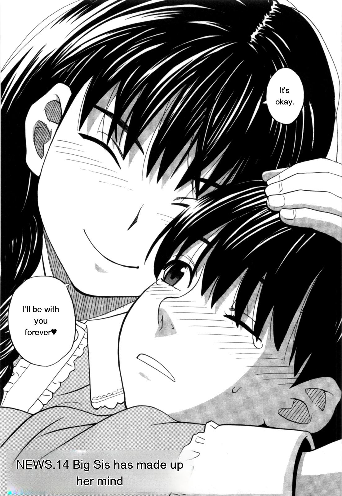 Ane Ana 2 page 112