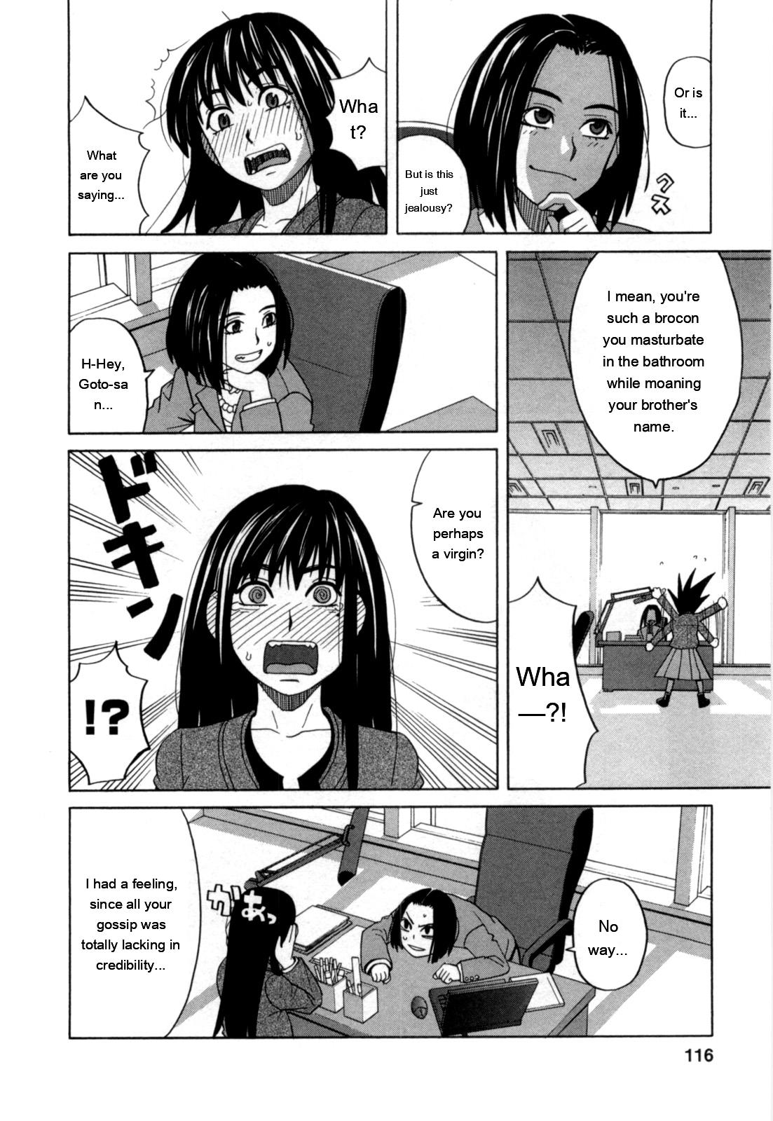 Ane Ana 2 page 115
