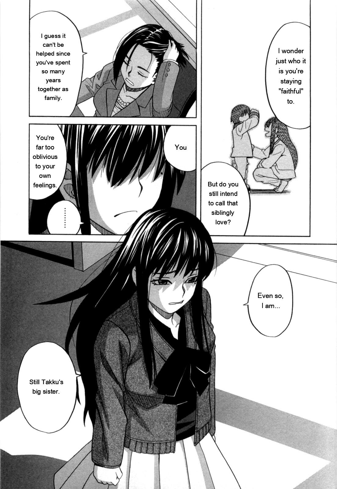 Ane Ana 2 page 116