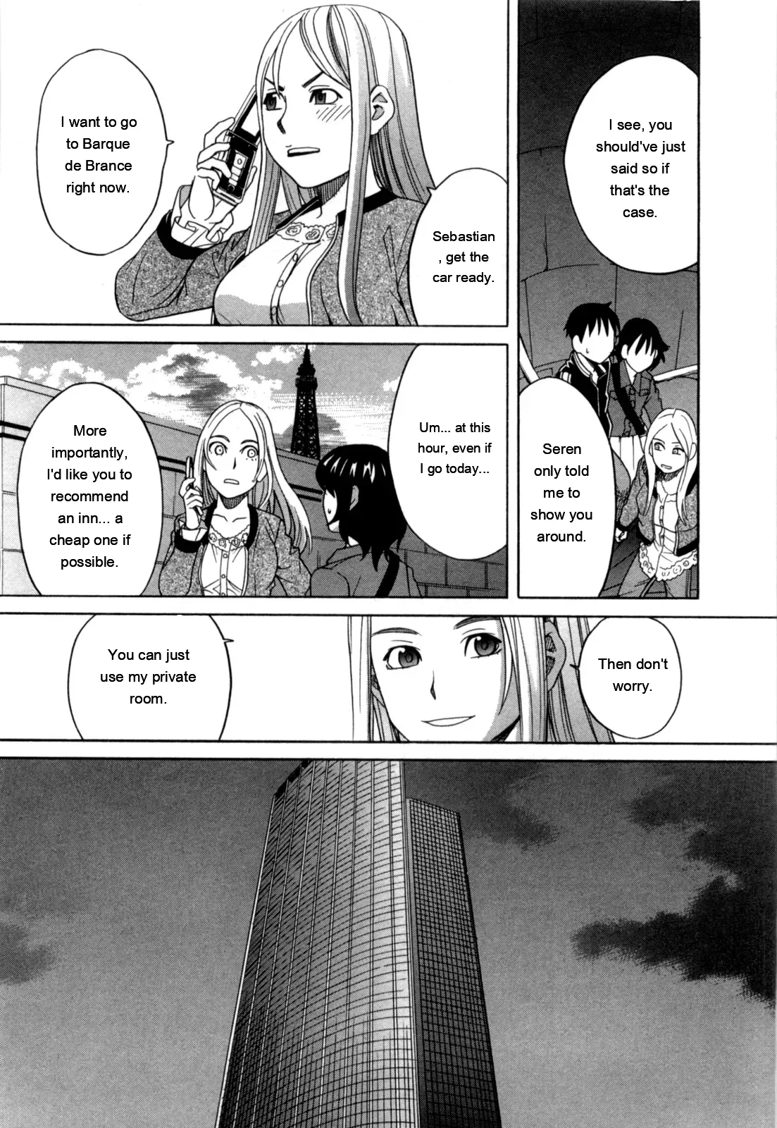 Ane Ana 2 page 12