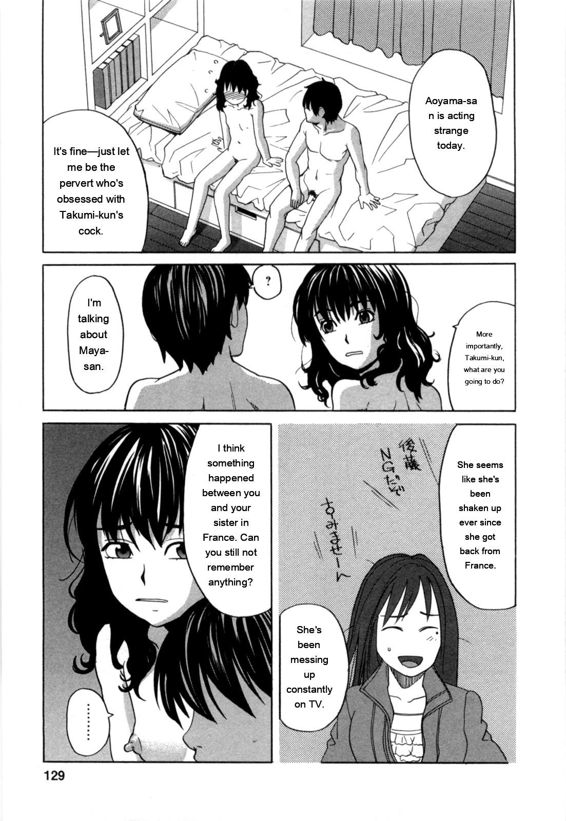 Ane Ana 2 page 128