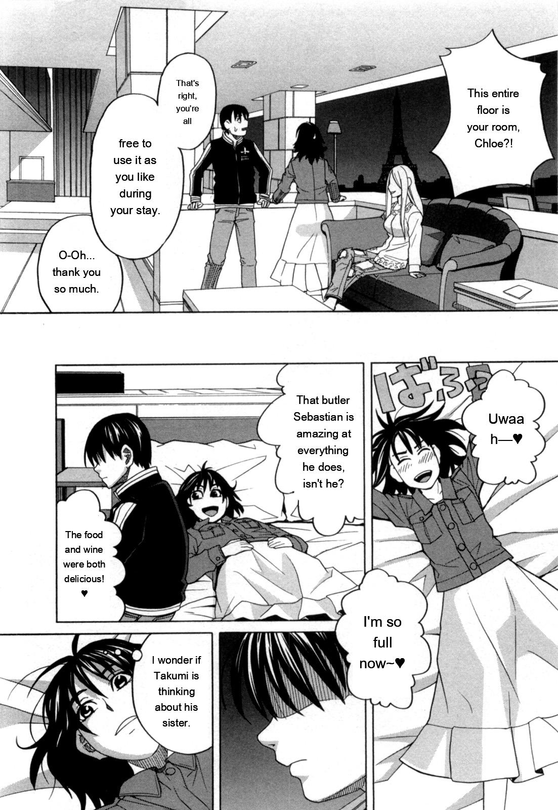 Ane Ana 2 page 13