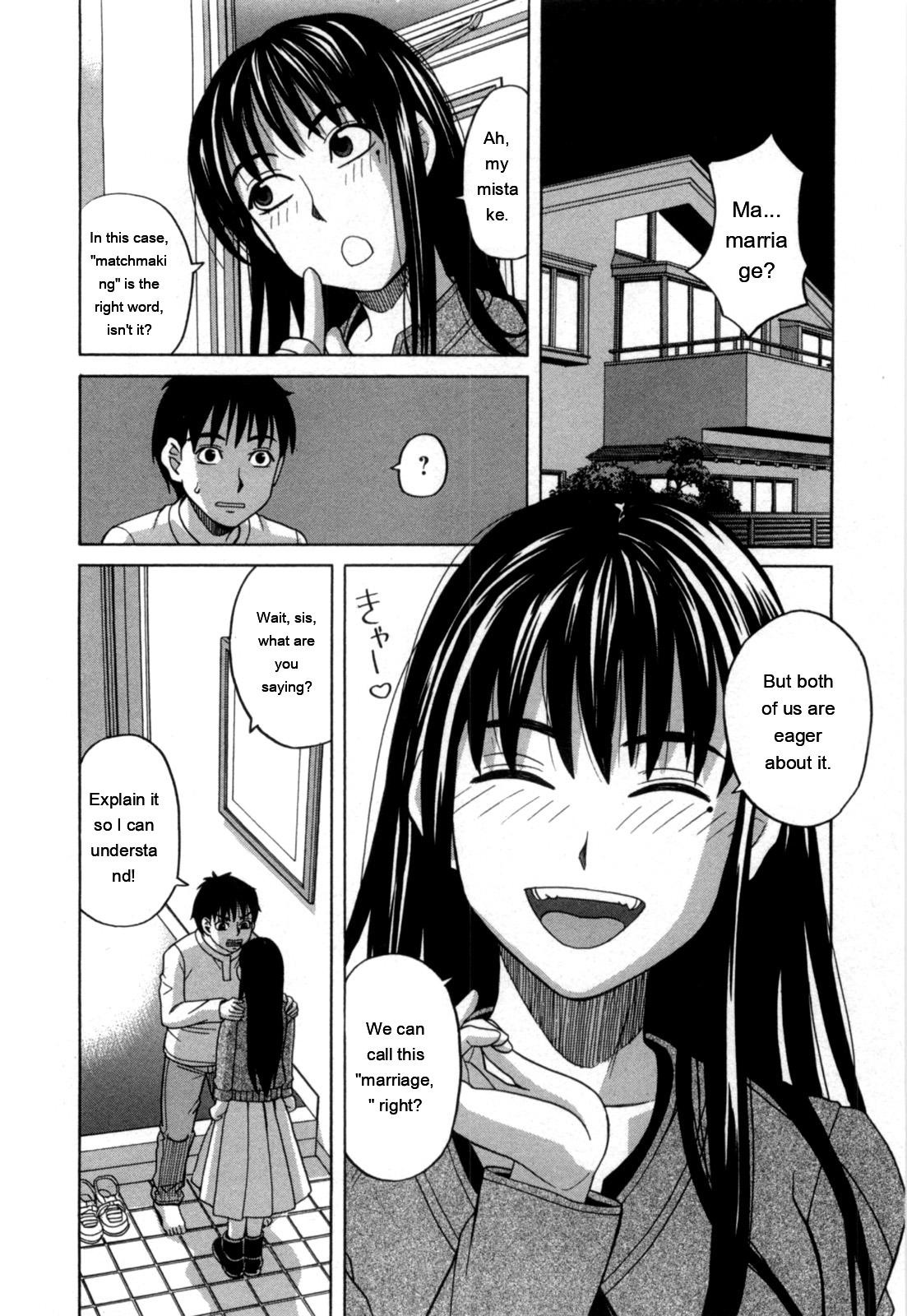 Ane Ana 2 page 133