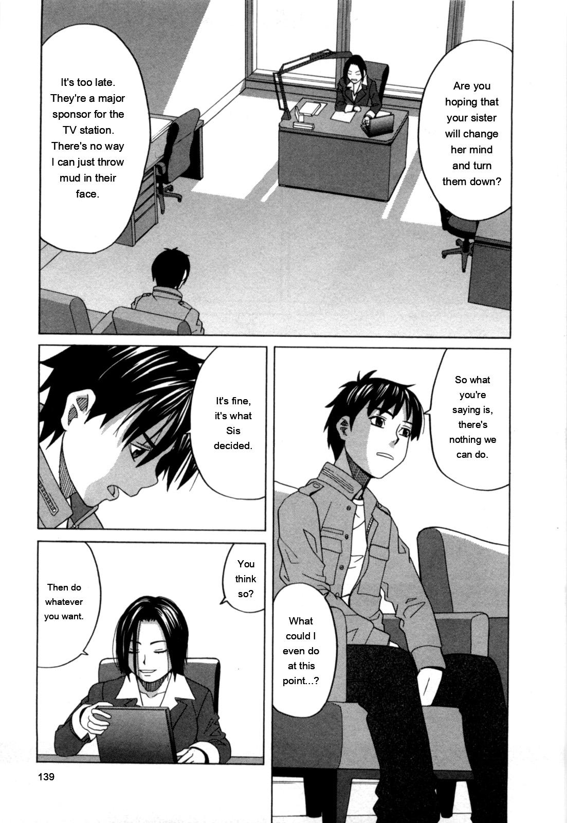 Ane Ana 2 page 138