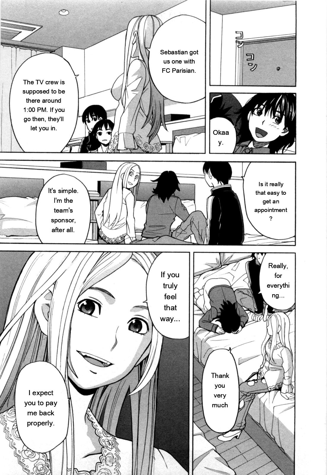 Ane Ana 2 page 14