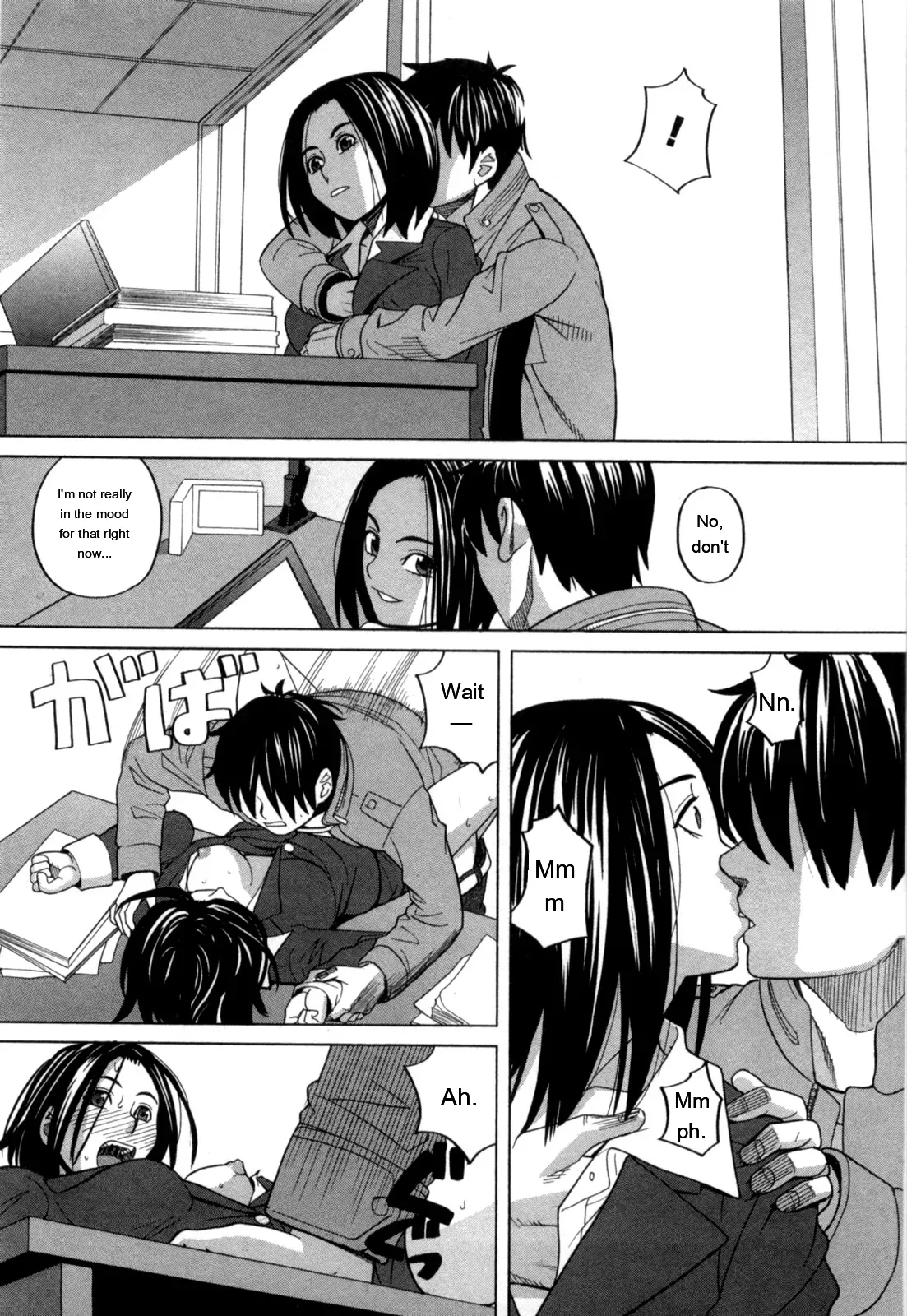 Ane Ana 2 page 140