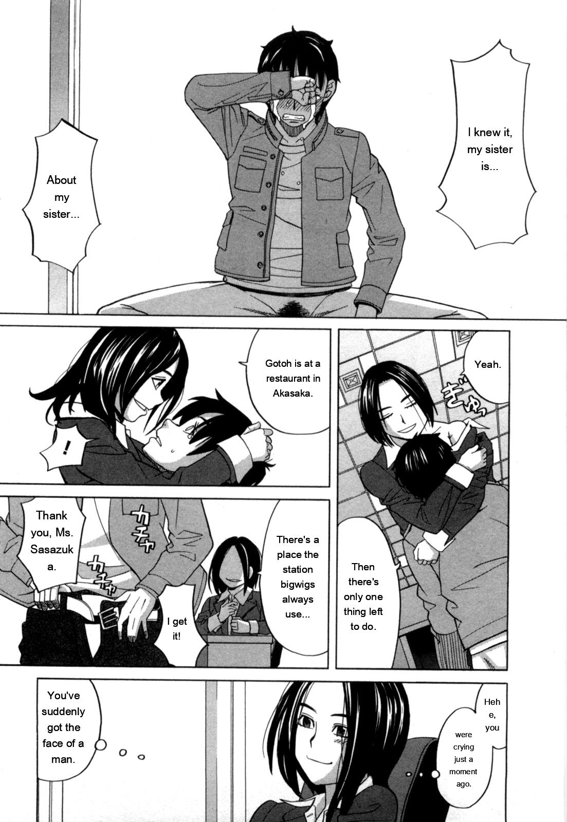 Ane Ana 2 page 148