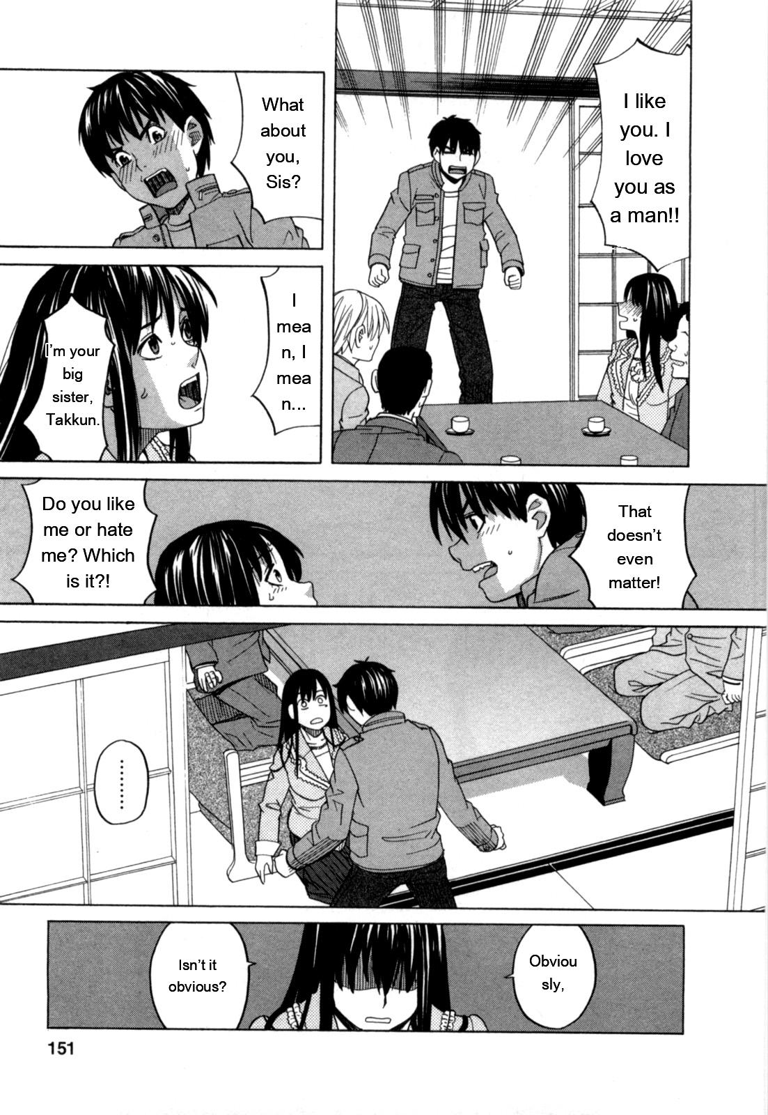 Ane Ana 2 page 150