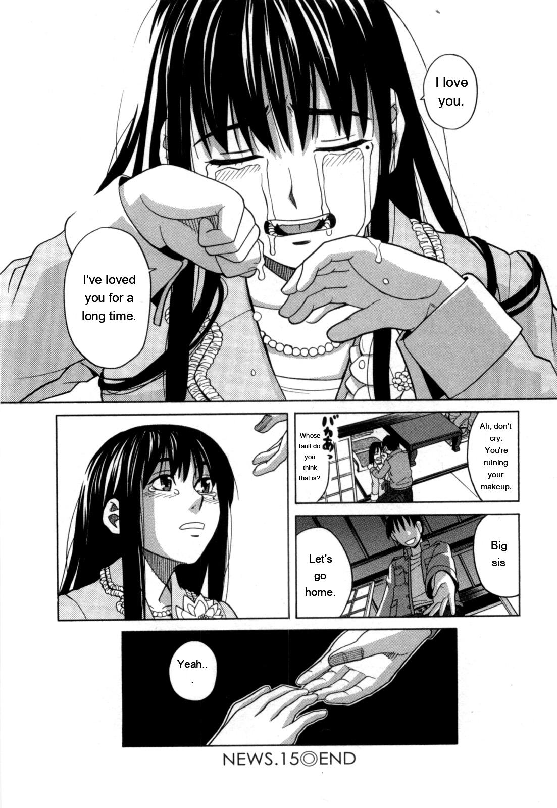 Ane Ana 2 page 151