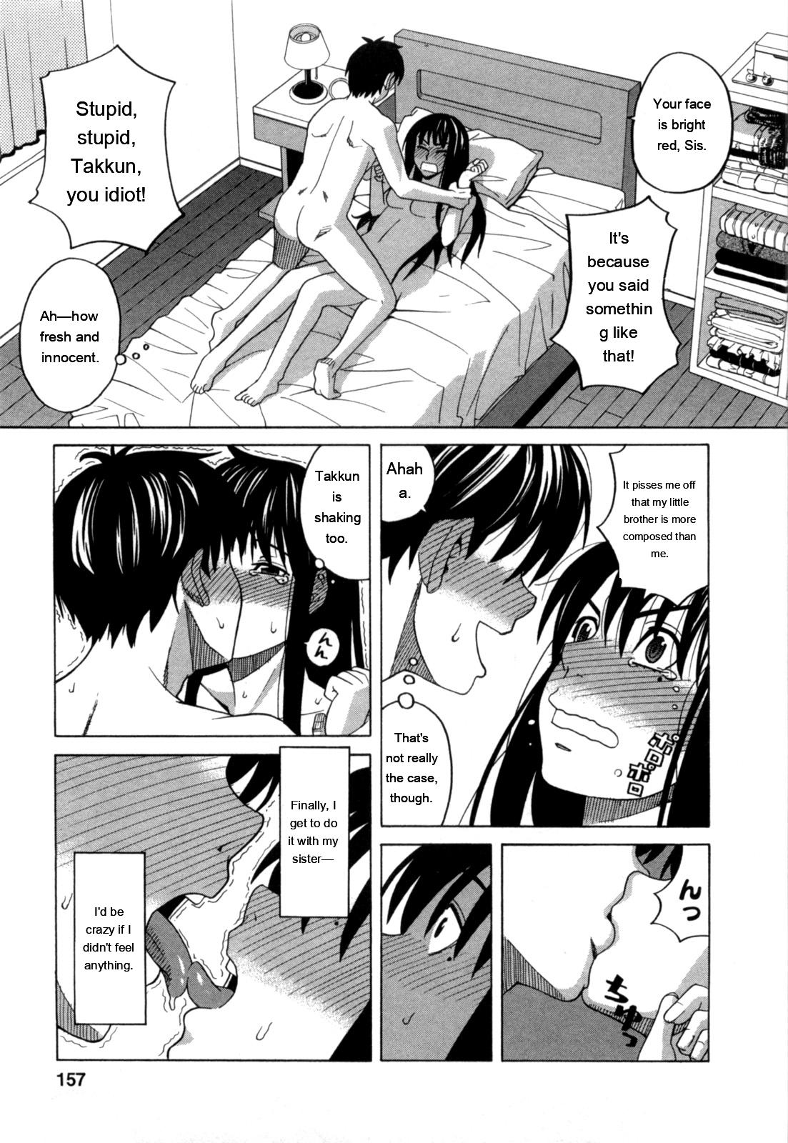 Ane Ana 2 page 156