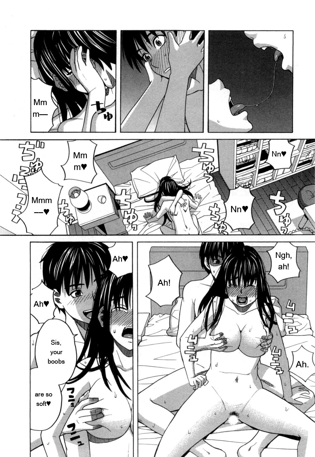 Ane Ana 2 page 157