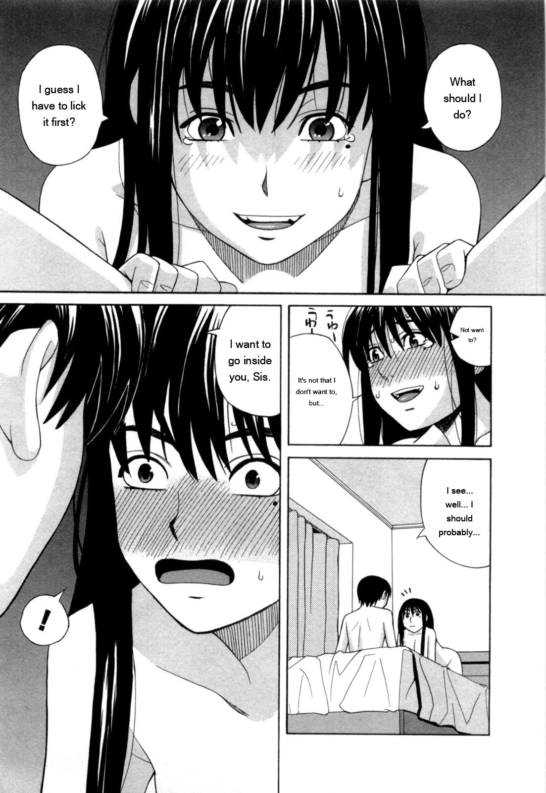 Ane Ana 2 page 164