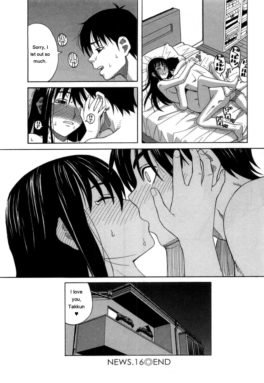 Ane Ana 2 page 171