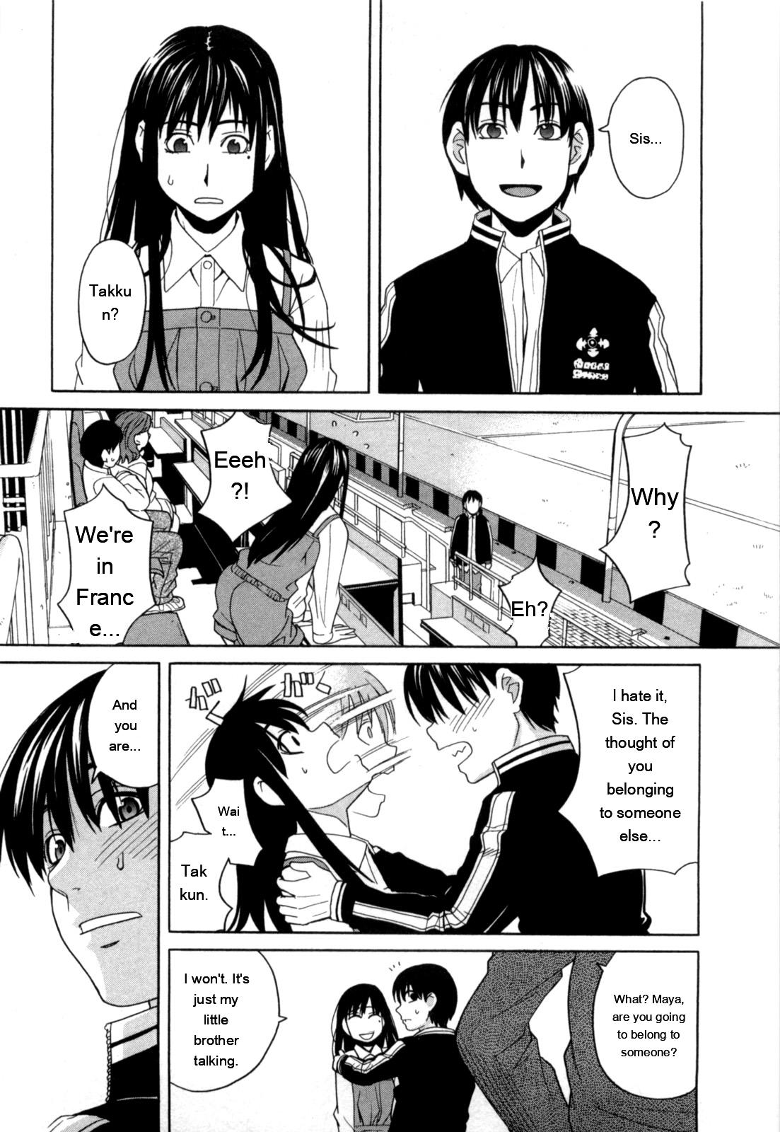 Ane Ana 2 page 28