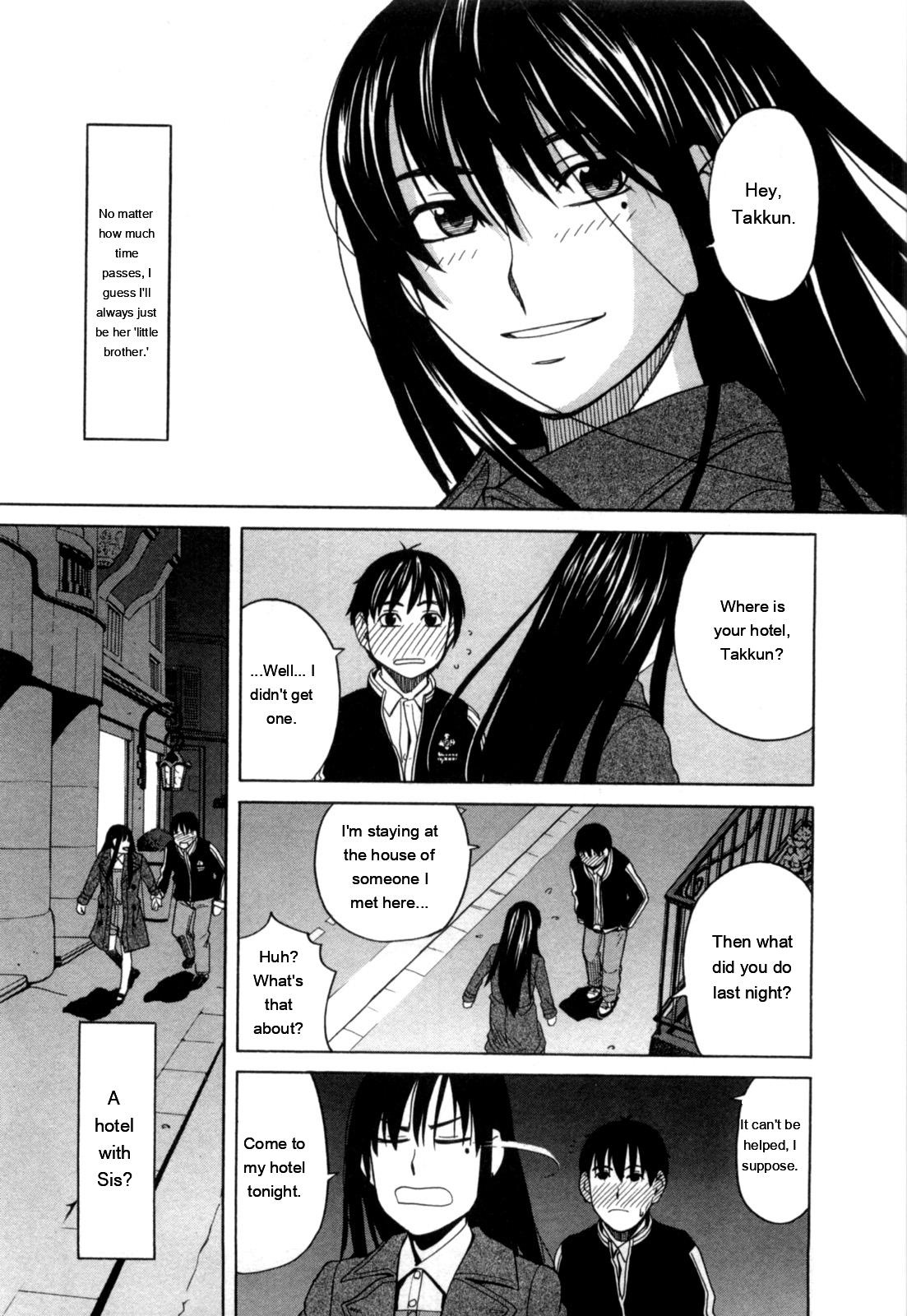 Ane Ana 2 page 32