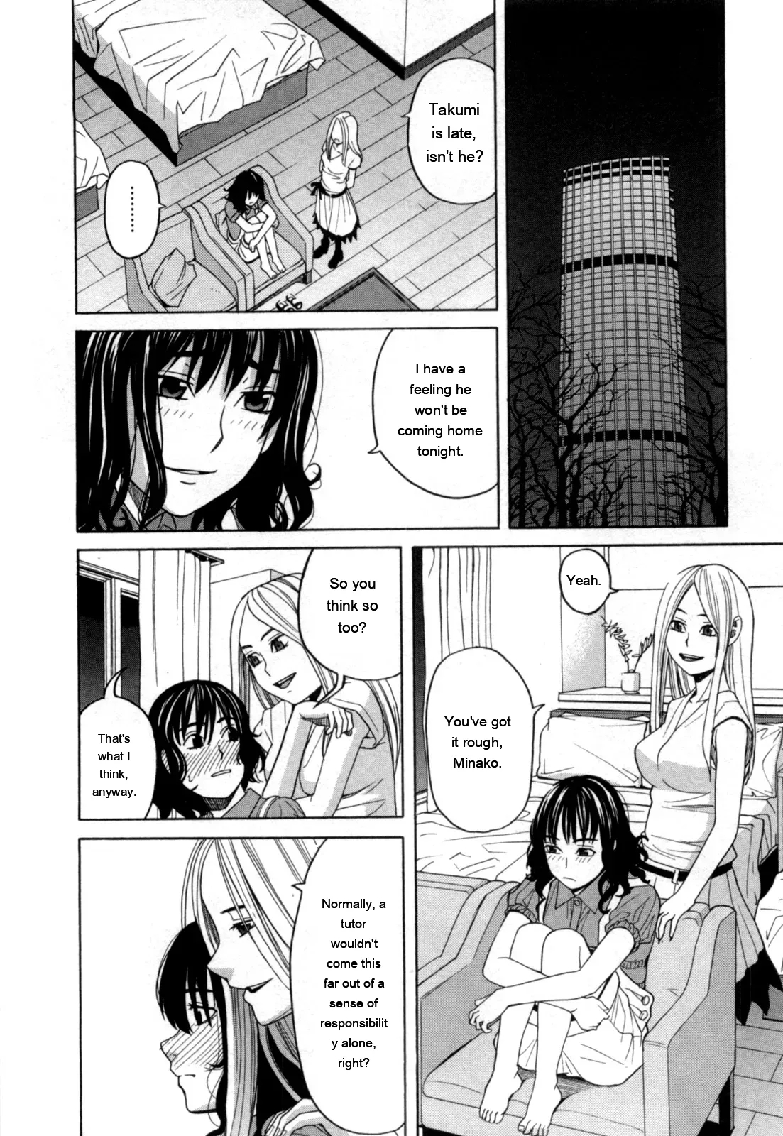 Ane Ana 2 page 33