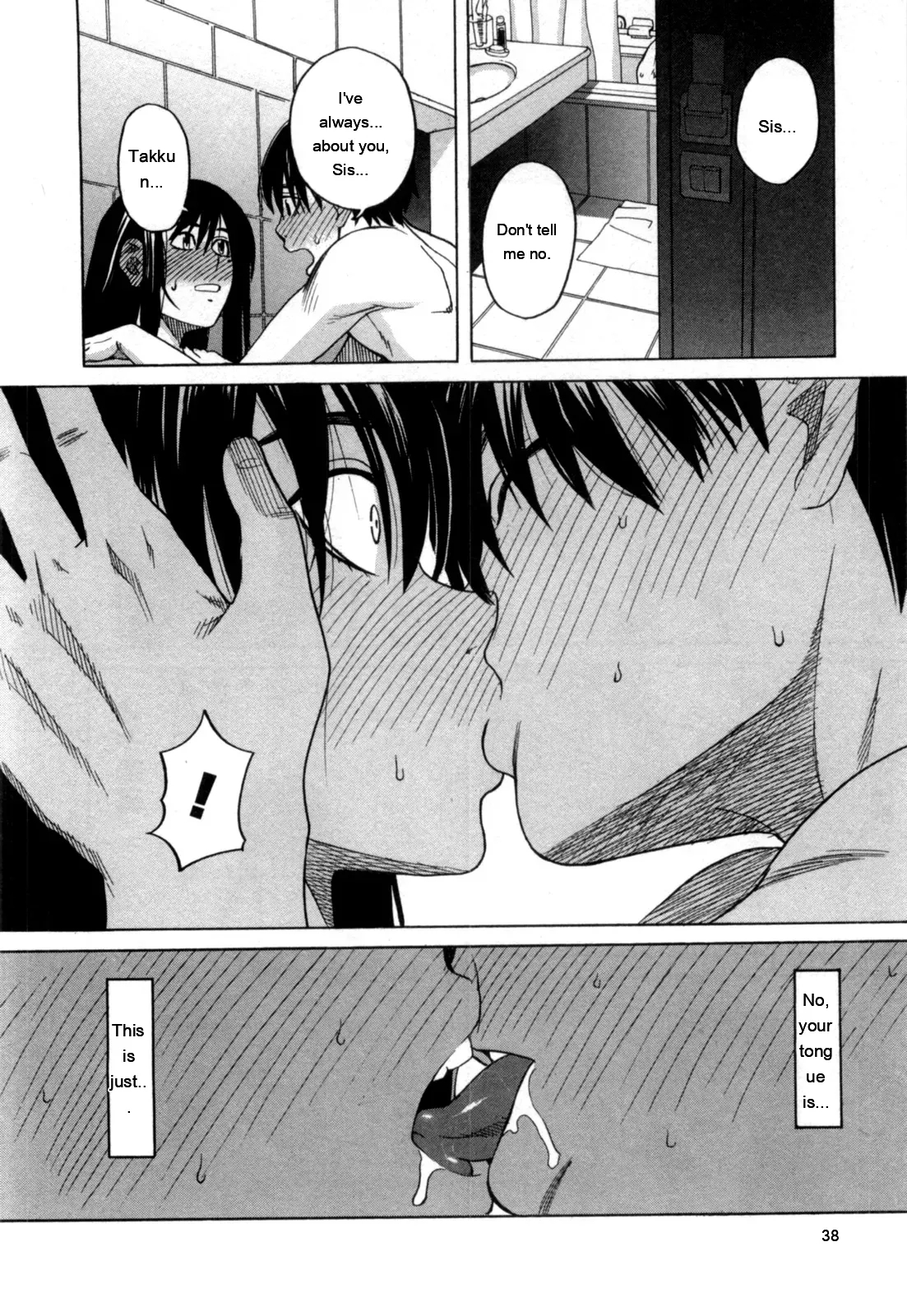 Ane Ana 2 page 37