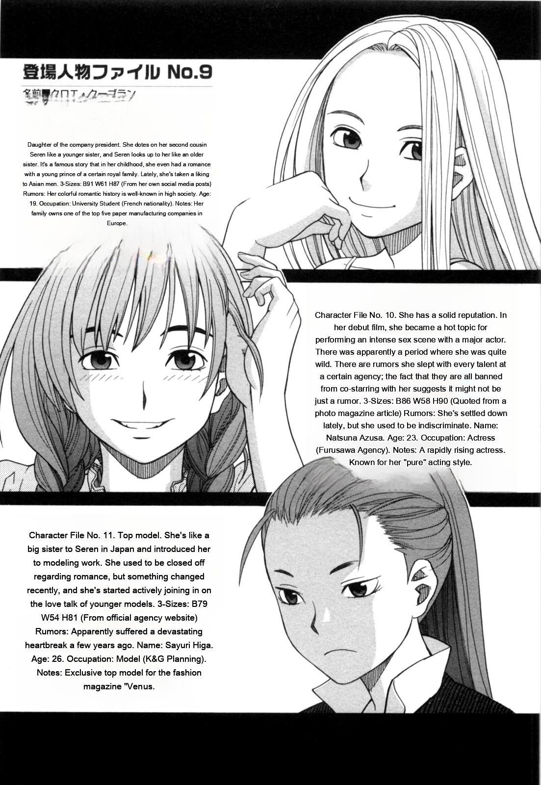 Ane Ana 2 page 46