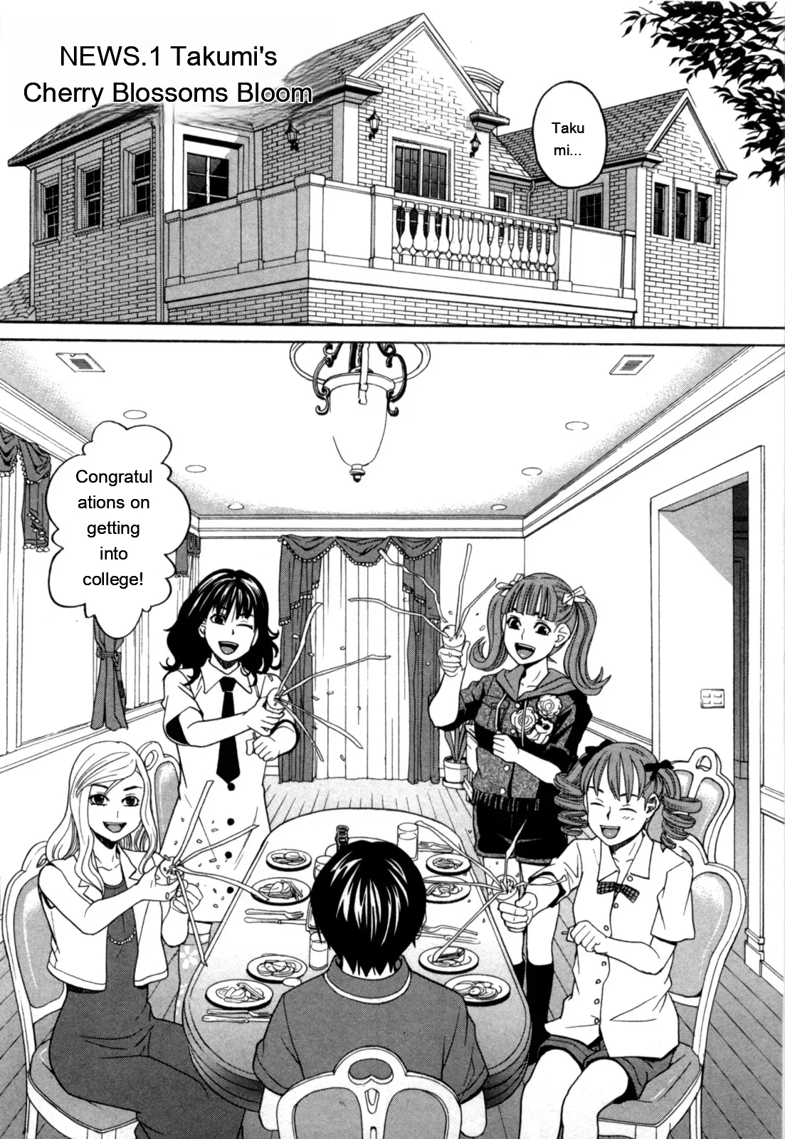 Ane Ana 2 page 48