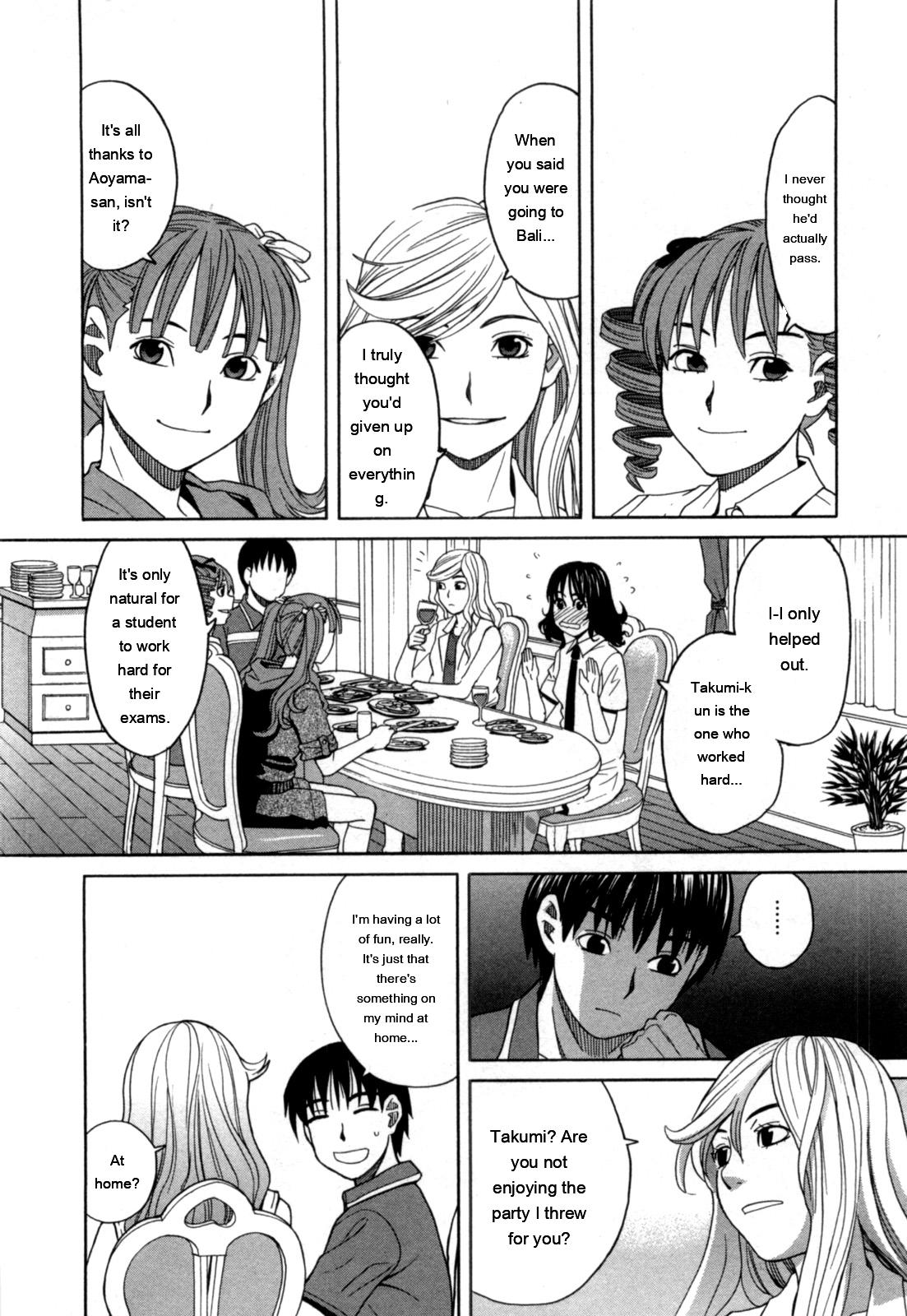 Ane Ana 2 page 49