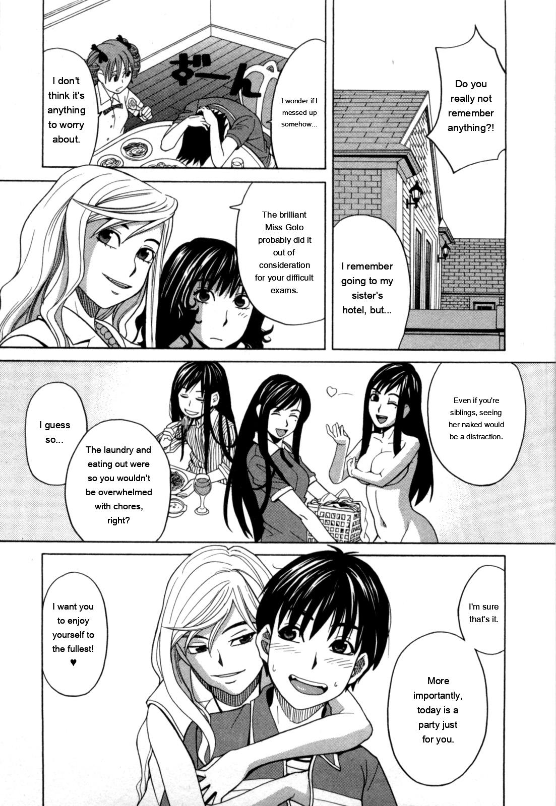 Ane Ana 2 page 54