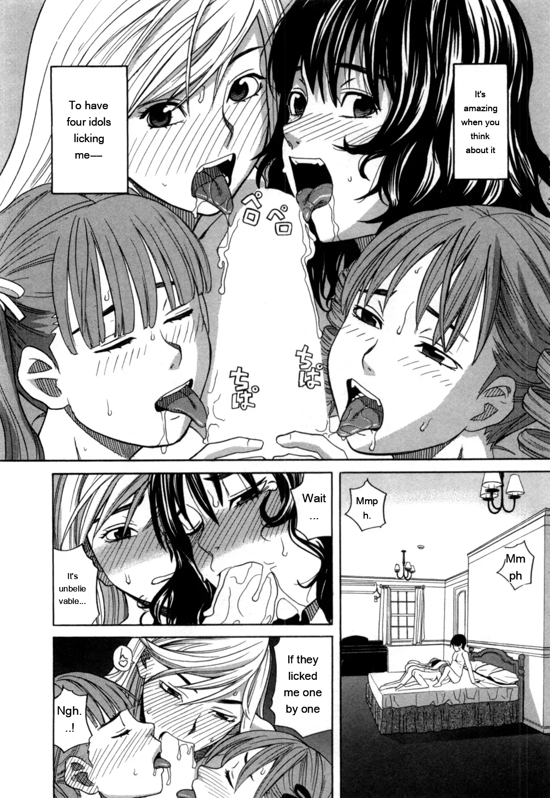 Ane Ana 2 page 55