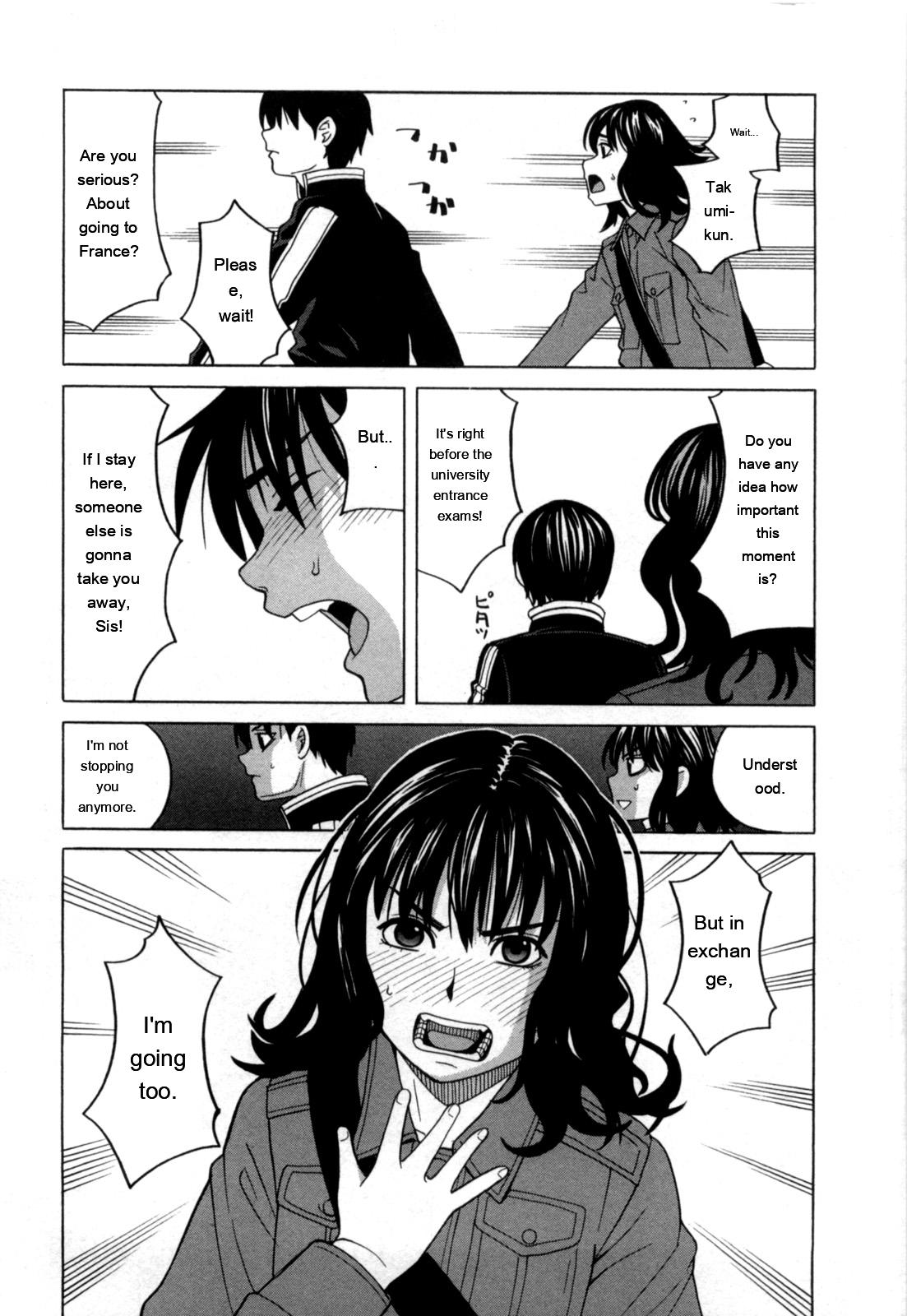 Ane Ana 2 page 6