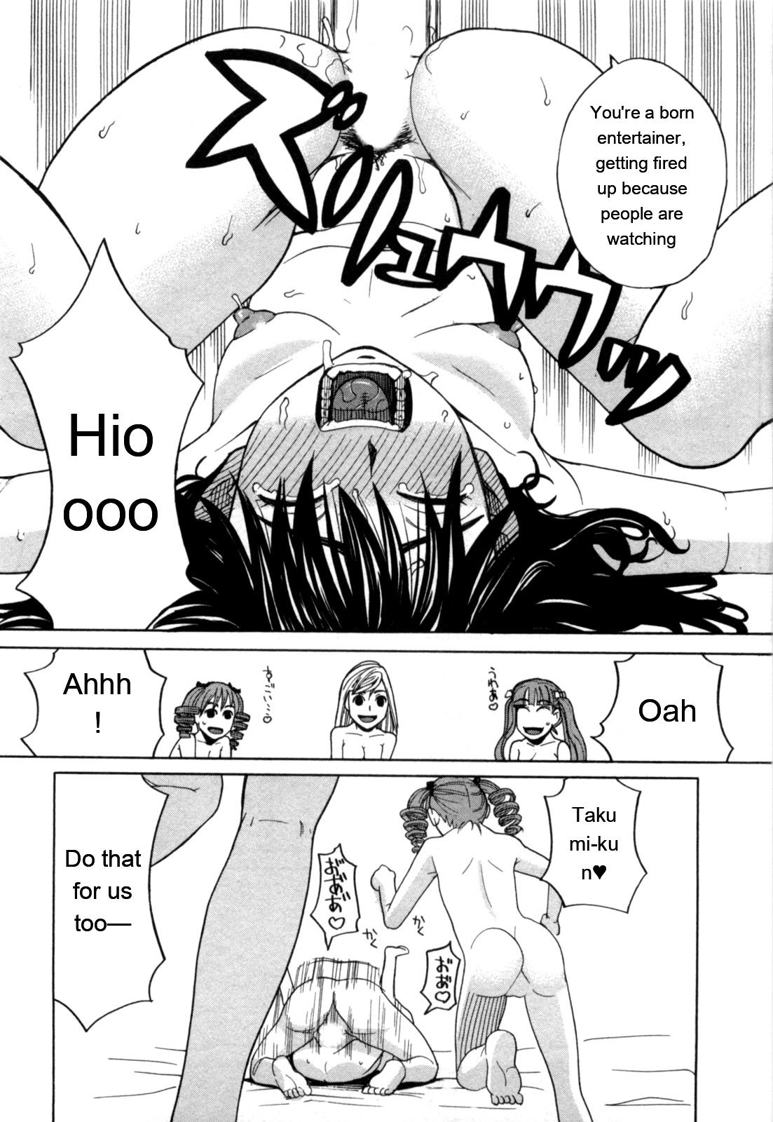 Ane Ana 2 page 66