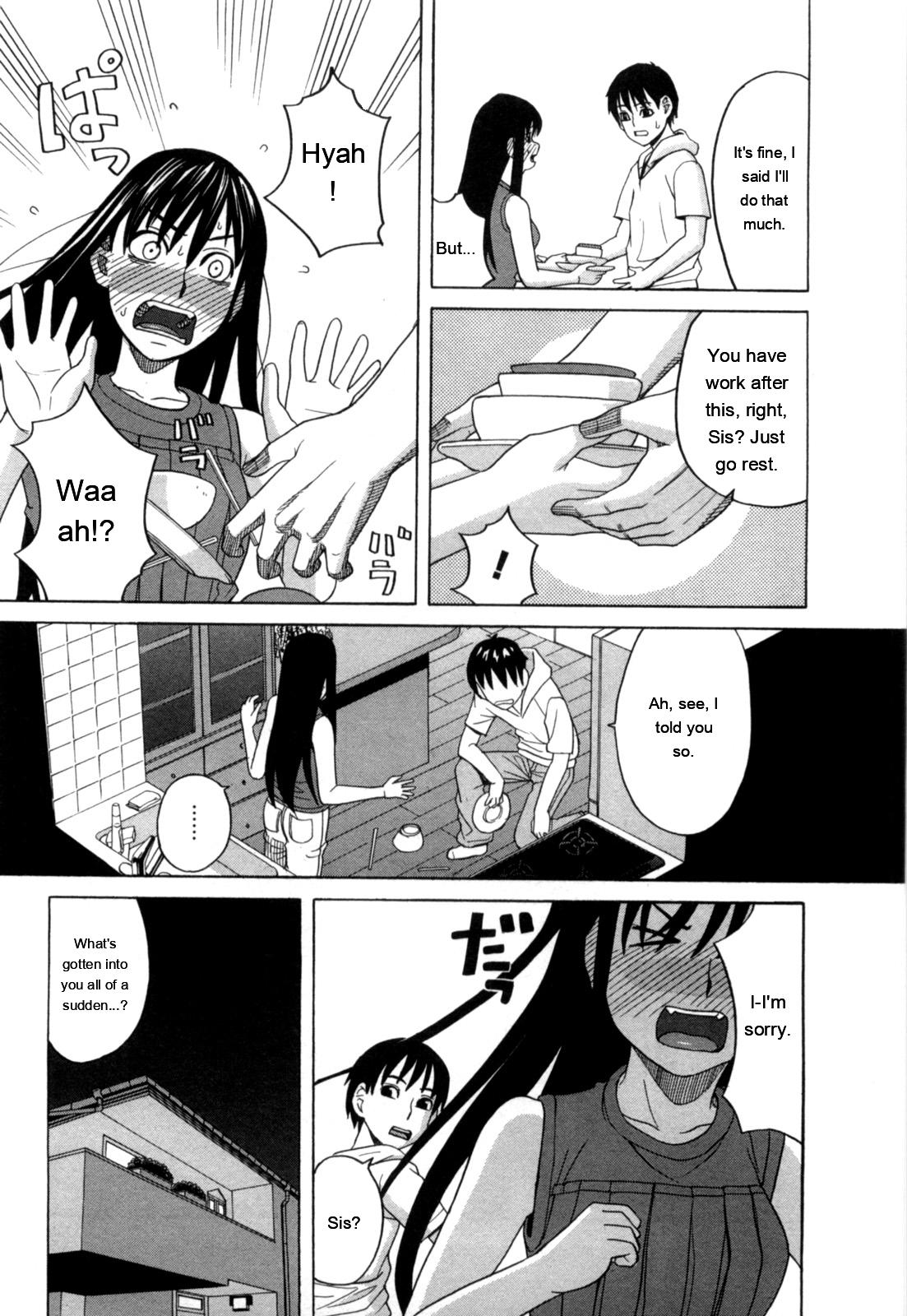 Ane Ana 2 page 70