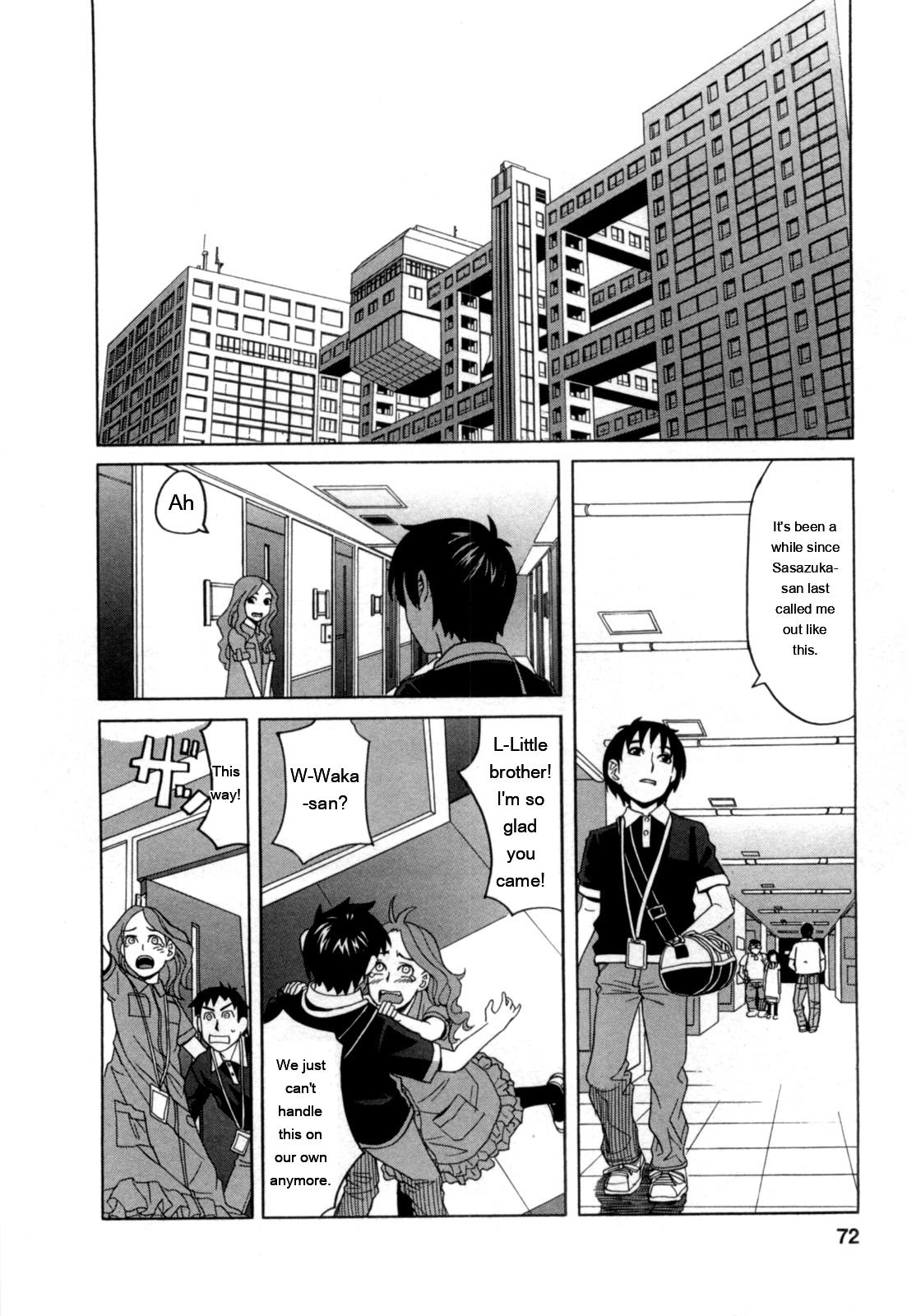 Ane Ana 2 page 71