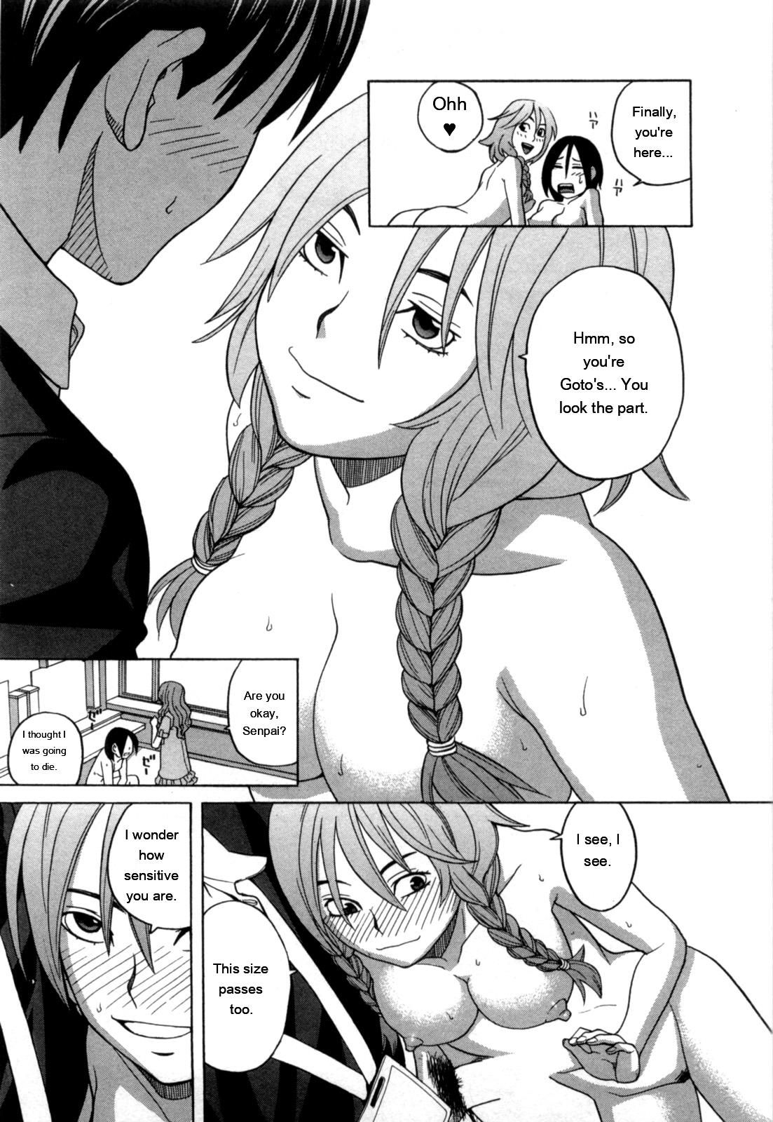 Ane Ana 2 page 74