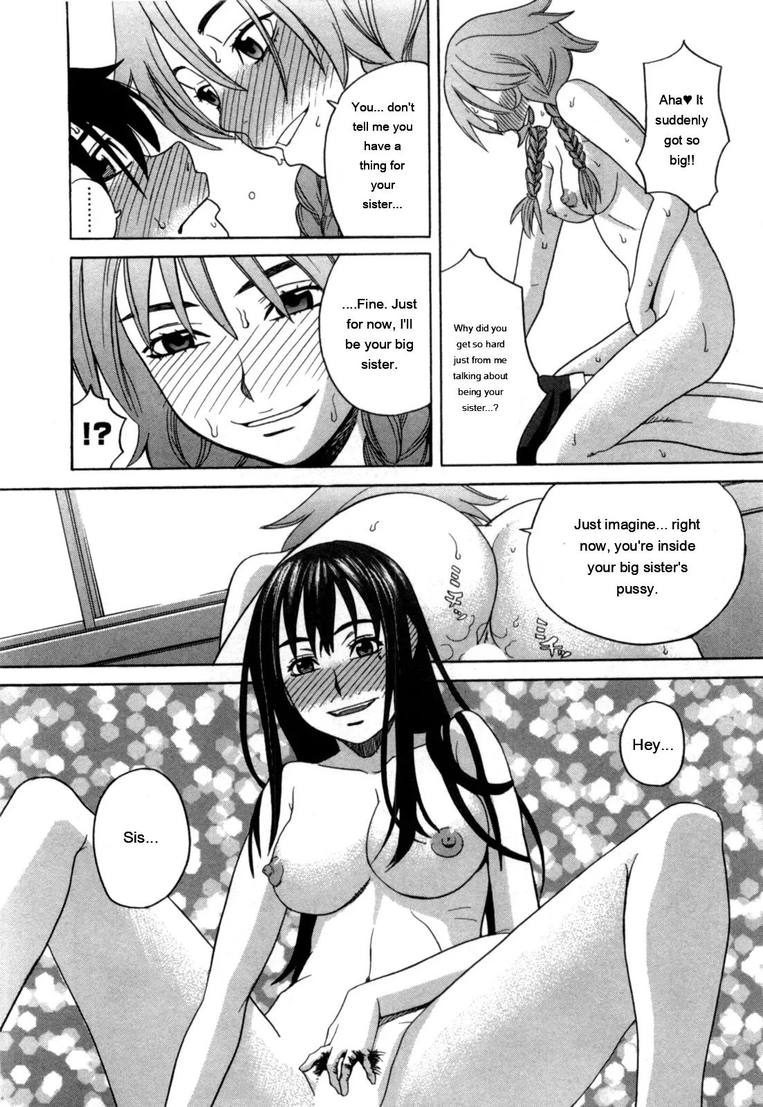 Ane Ana 2 page 81